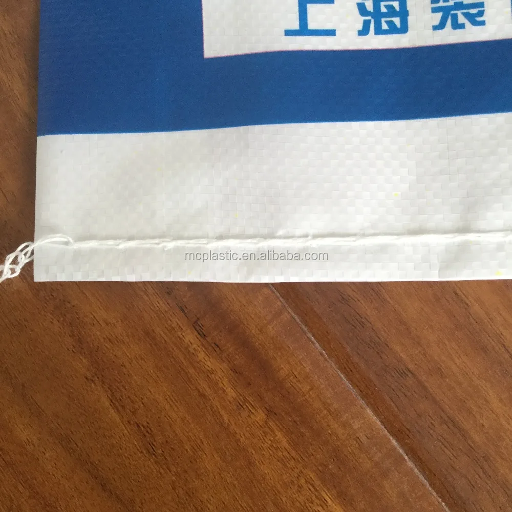 
printed pp woven bag packing building material 