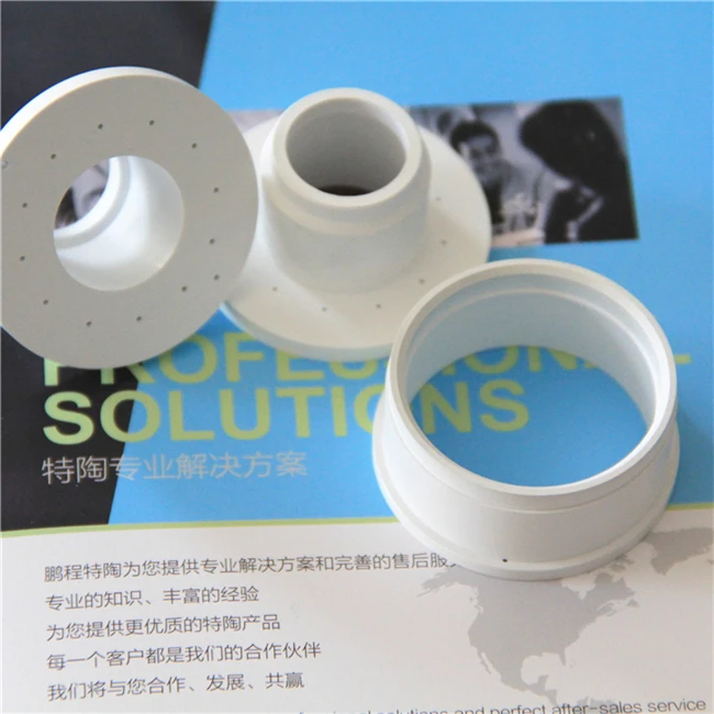 Керамические изоляторы для нитрида бора, инженерные технические керамические изоляторы