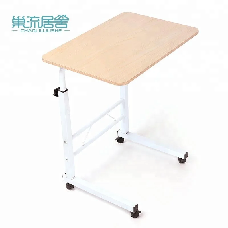 
Livingroom study desk Household use Bedside desk adjustable table 