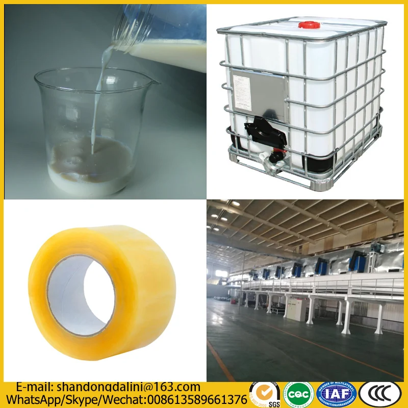 water based cost tape gum/adhesive , gum tape adhesive /acrylic polymer in primary forms/Synthetic Acrylic Resin emulsion solid