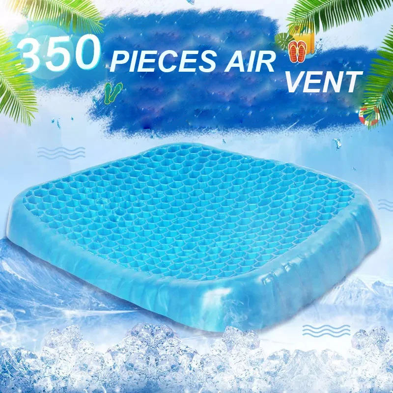 
Cooler Cooling Gel Honeycomb Drive Blood Circulation EGG Adult Car Seat Cushions For Height 