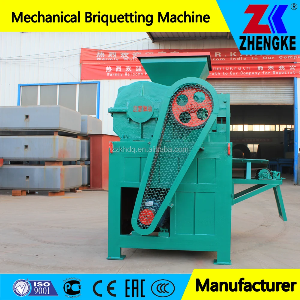 Energy saving manganese iron powder ball press machine cast ore powder briquetting make machine/briquette making machine