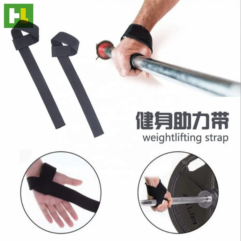 China wholesale Adjustable custom logo weight lifting strap gym accessories training belt