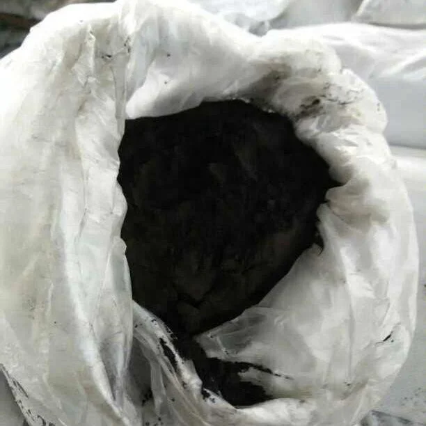 Factory Price MnO2 Powder Manganese Dioxide 70%