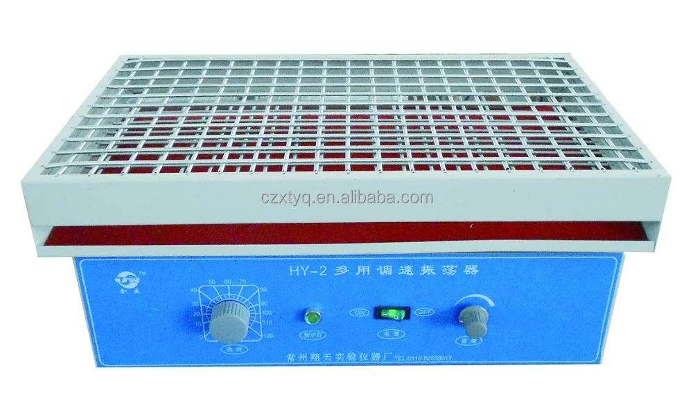 HY-2 lab supplies Reciprocate Shaker / Oscillator