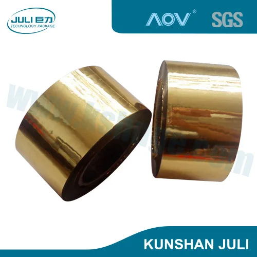 Gift packaging laser holographic plastic printed bopp metalized thermal lamination BOPP / PET film