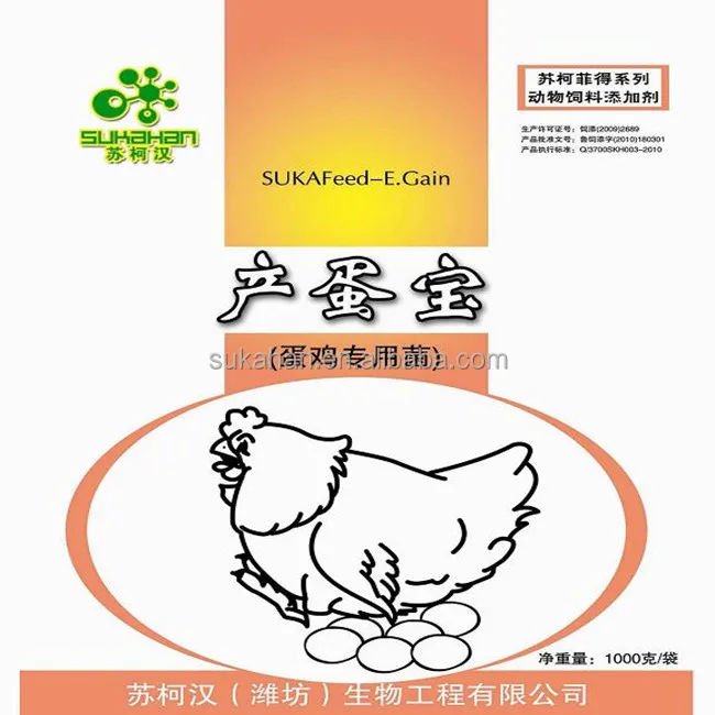 
SUKAHAN Poultry Premix Vitamin Mineral Probiotics Additives to Improves Quantity And Quality of Eggs 