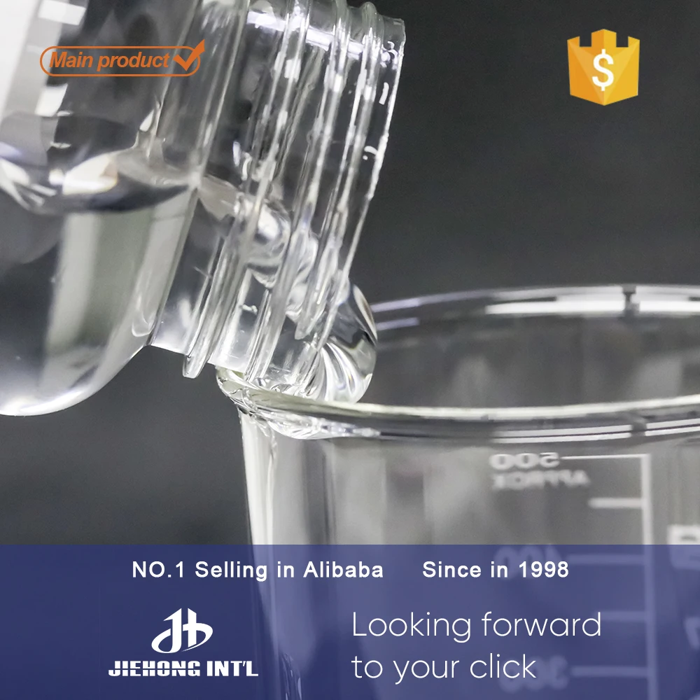 Оптовая продажа косметическое масло cyclotetrasiloxane/циклопентасилоксан