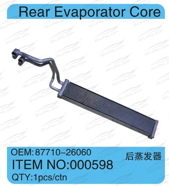 Для hiace автозапчасти наборы корпуса кондиционера для hiace редкий испаритель сердечник для hiace для пригородного фургона автобуса KDH200