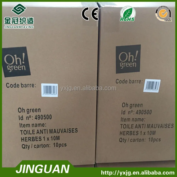 Weed mat in piece ground cover weed control mat weed fabric