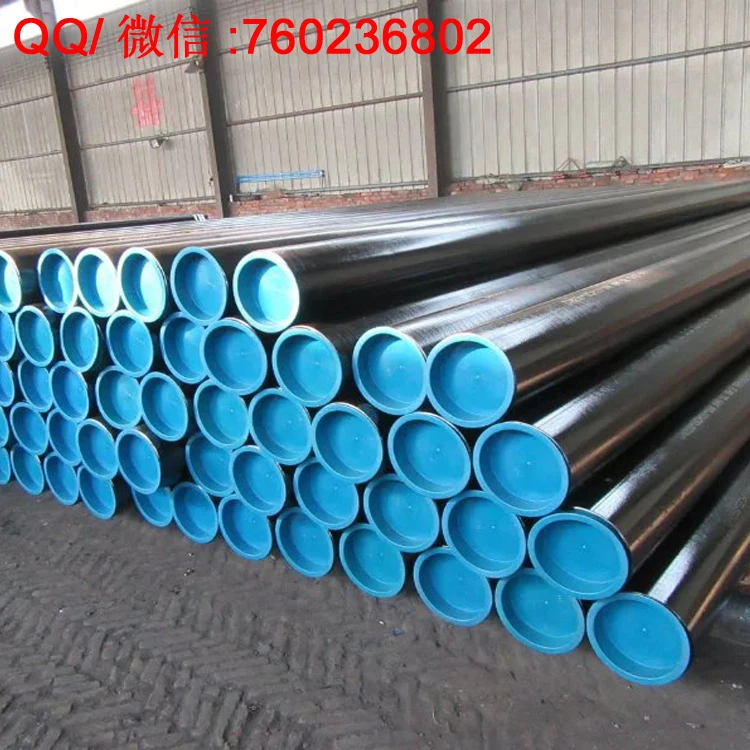 Бесшовная стальная труба Sch120 API 5L