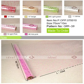 
70CM*10M good quality printing plastic gift wrapping paper roll 