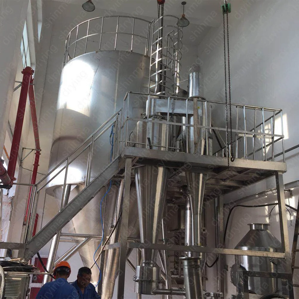 
LPG series food additives spray dryer 