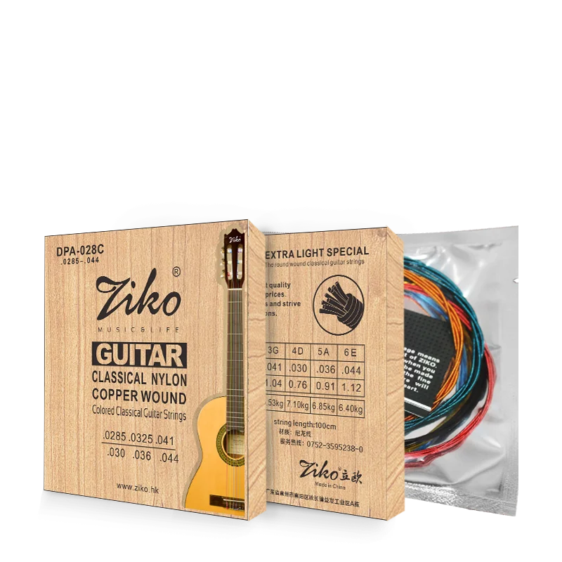 Цветные нейлоновые струны для гитары цветные глупые Классические