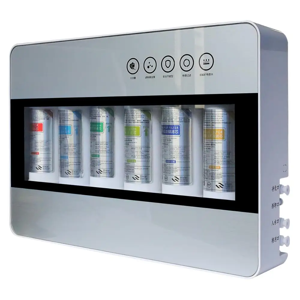 
6 этапов кирпич уголя скорлупы Кокосового щелочной UF система лучший домашний фильтры для воды 