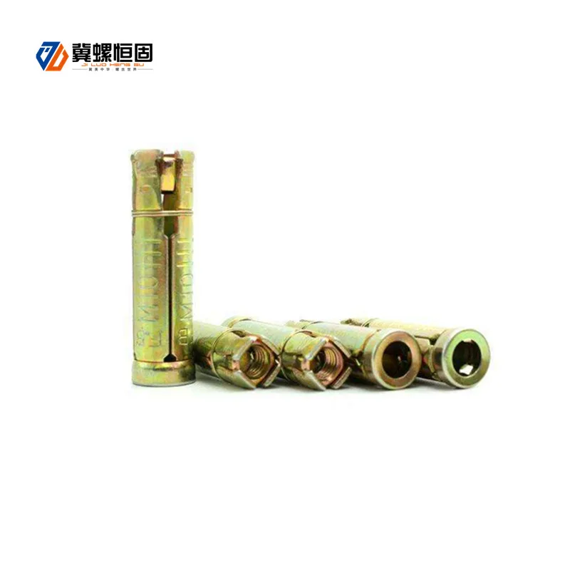 Grade 4.8 Heavy Duty 4 pcs Shield Fix Anchor Bolt hot sale