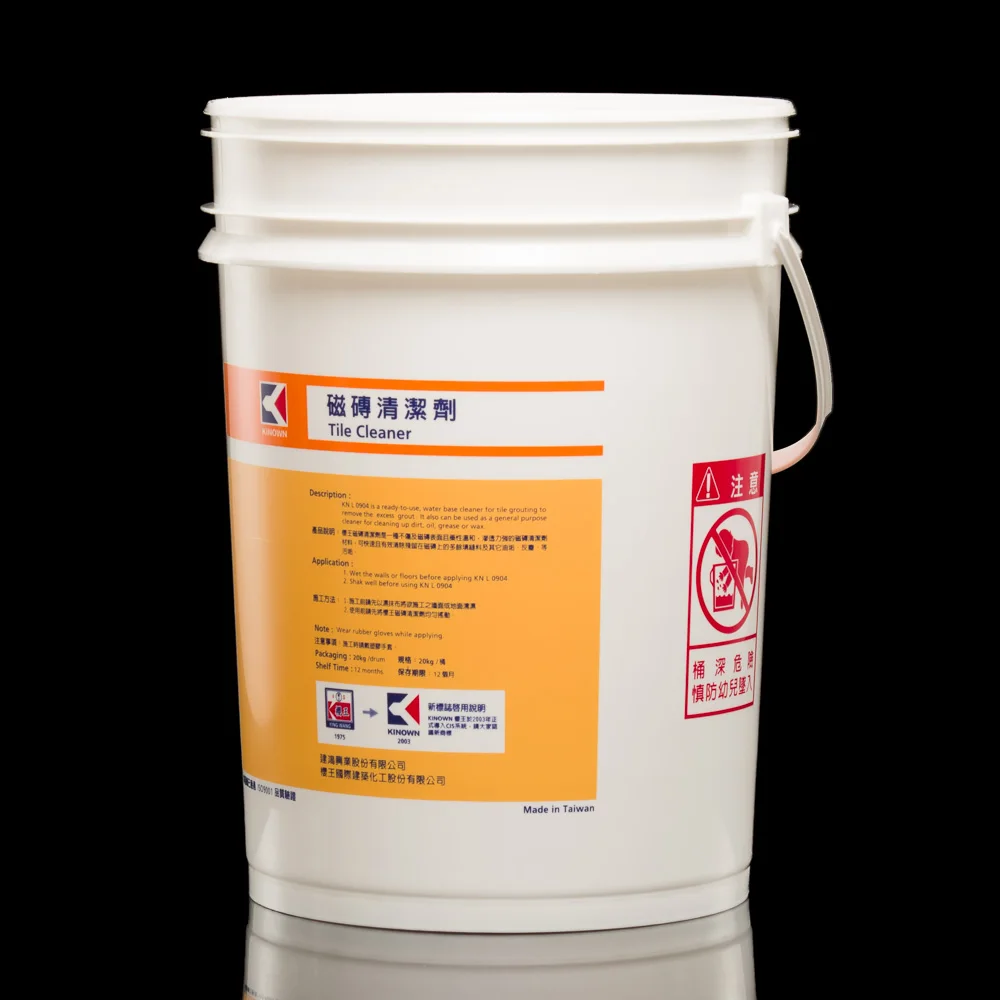 20 to 23l printed plastic buckets for liquid storage
