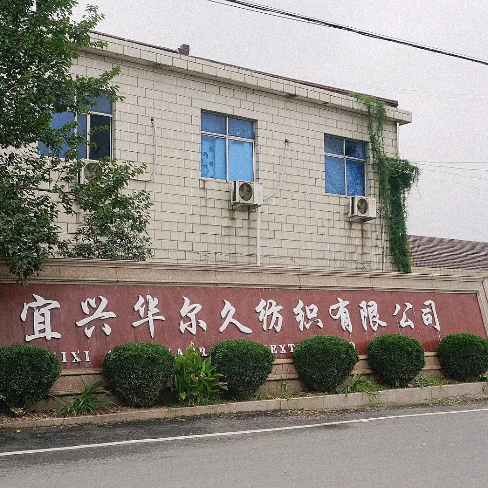 
New 1/4NM 100% Viscose Chenille Yarn dyed for home textile 