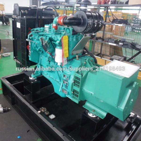 220v Cummins 30kw дизельный генератор