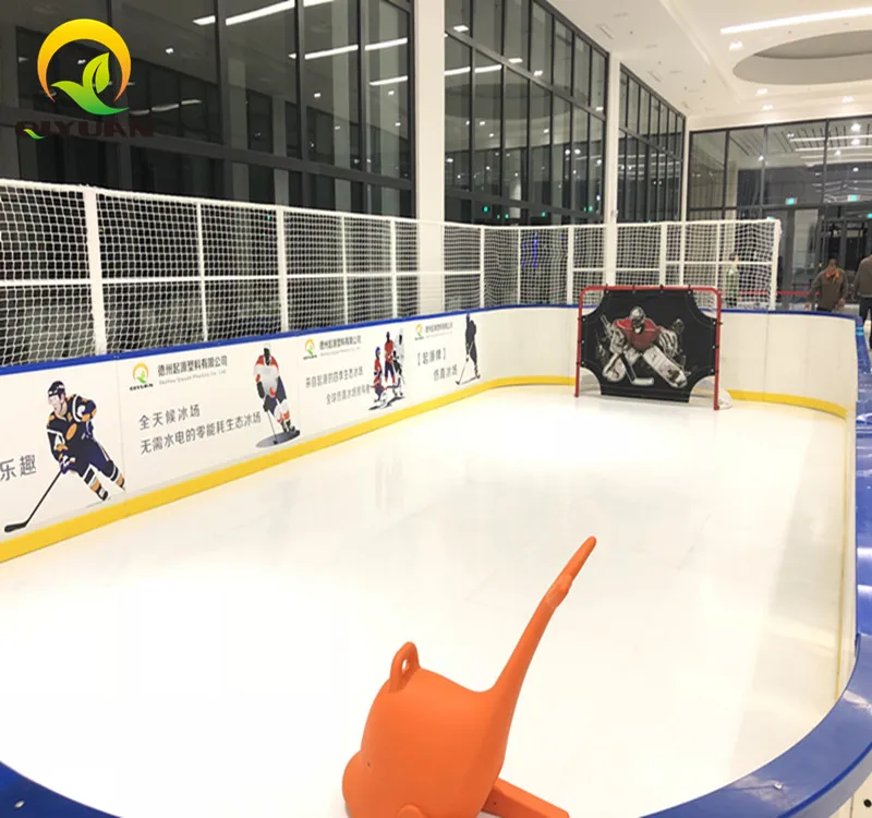 Customized Synthetic Ice Rink UHMWPE artifical Ice Skating rinks panels flooring