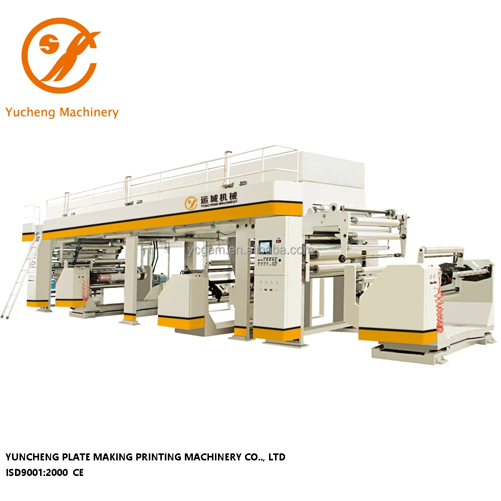 Roll Laminator PE Coating Machine Label Laminating Machine