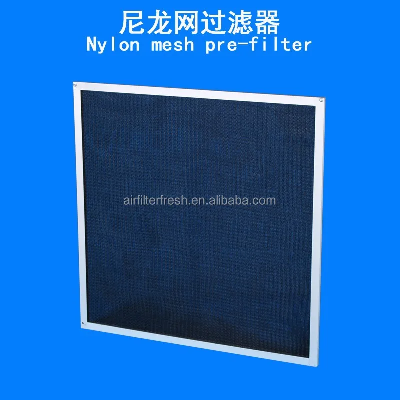 G2 EU2 Air conditioning nylon mesh washable filter