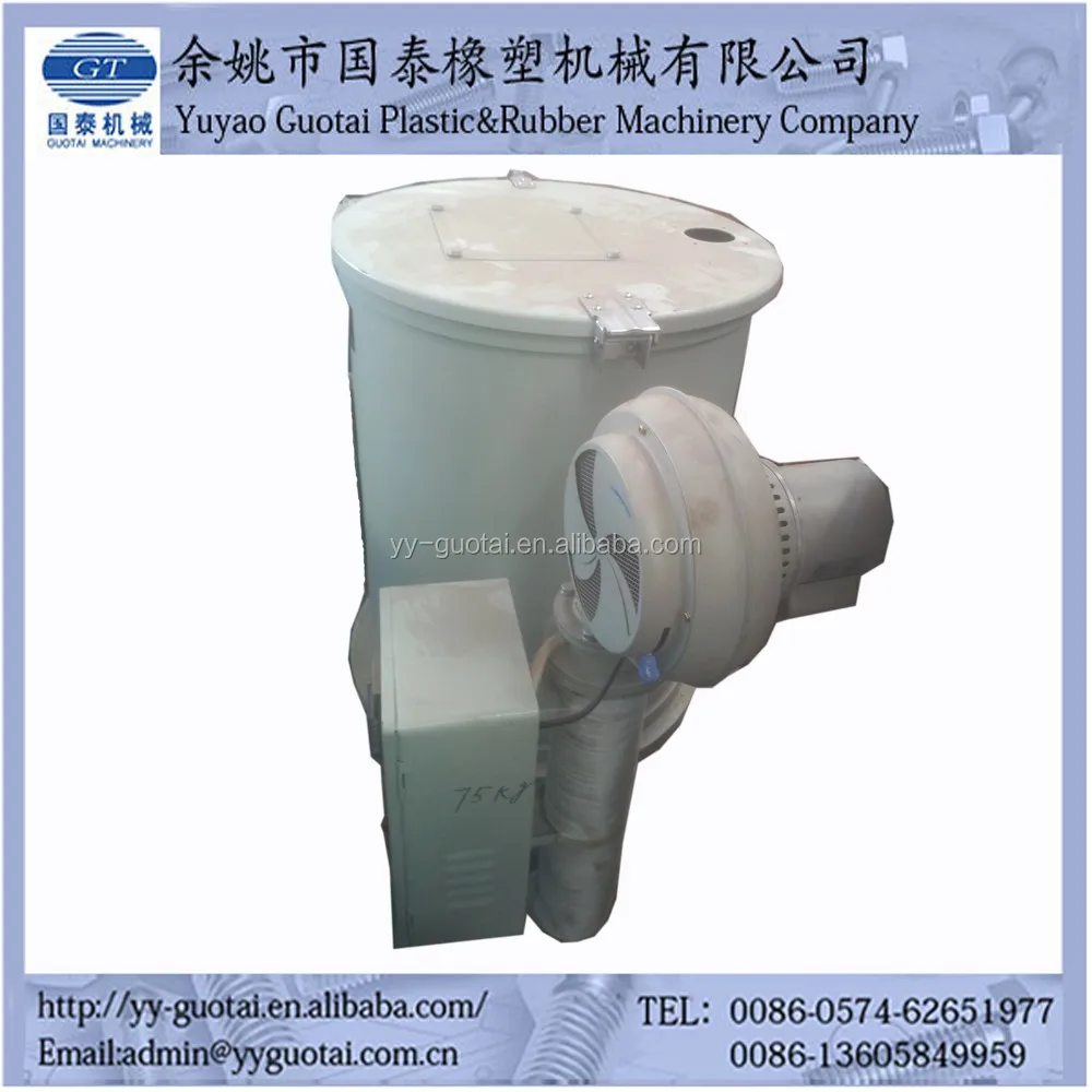 industrial hopper/plastic scrap dryer