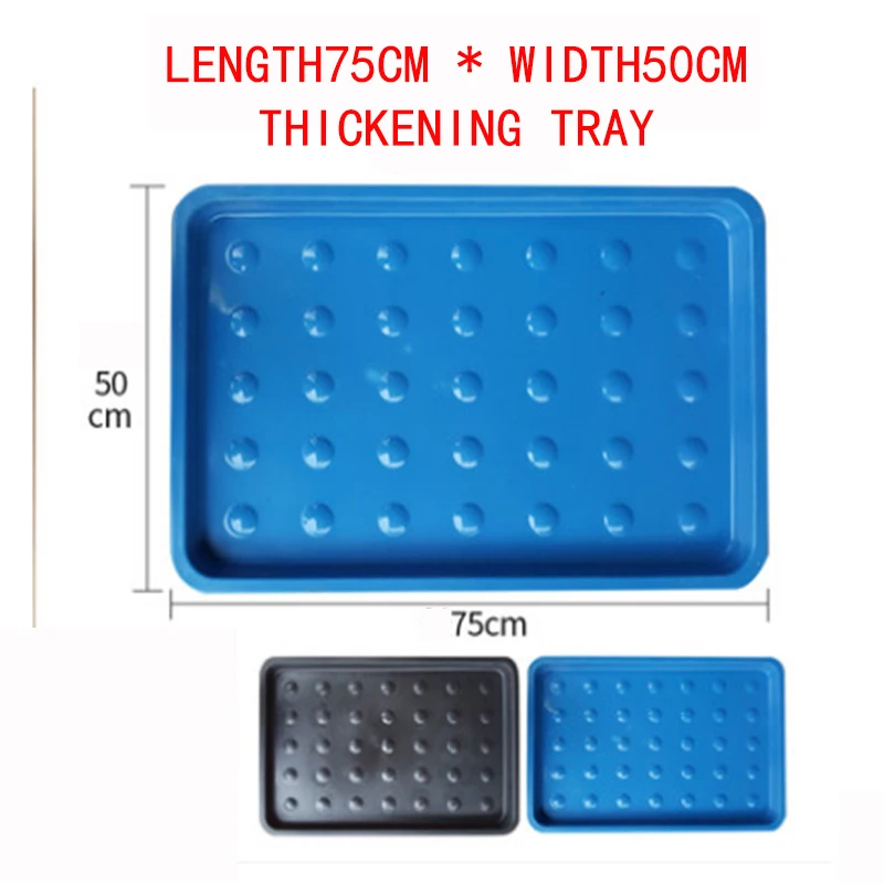Plastic Tray For Pet Cage/High Quality Cage Tray
