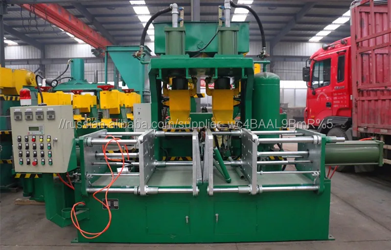 Бесплатная доставка Высокое качество shell core шутер