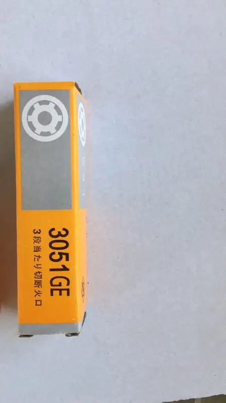 
cutting nozzle 3051GE TANAKA 