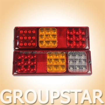 100% Водонепроницаемый LED Грузовик с Прицепом Стоп Задние Фонари Авто Индикатор Стоп Хвост Фонаря заднего хода