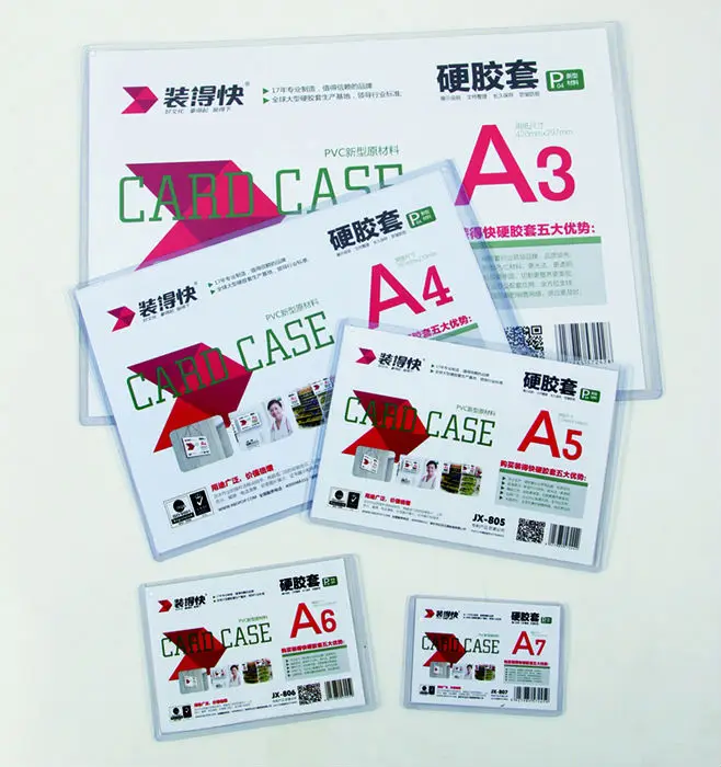 POP Bazic A3 Hard Card Case