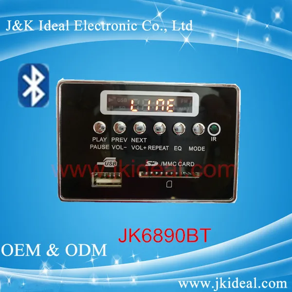 JK6890BT автомобильный mp3-плеер с bluetooth
