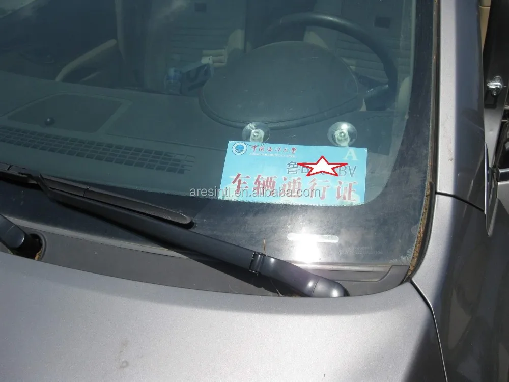 
plastic parking clip with removable sucker 