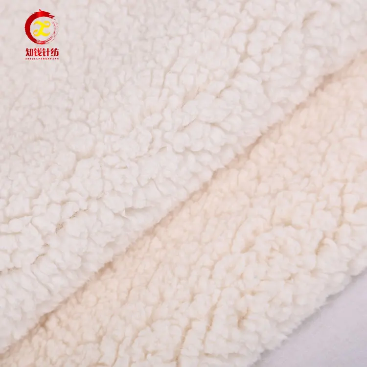 Shaoxing textile brushed polyester fabric thick sherpa fleece fabric