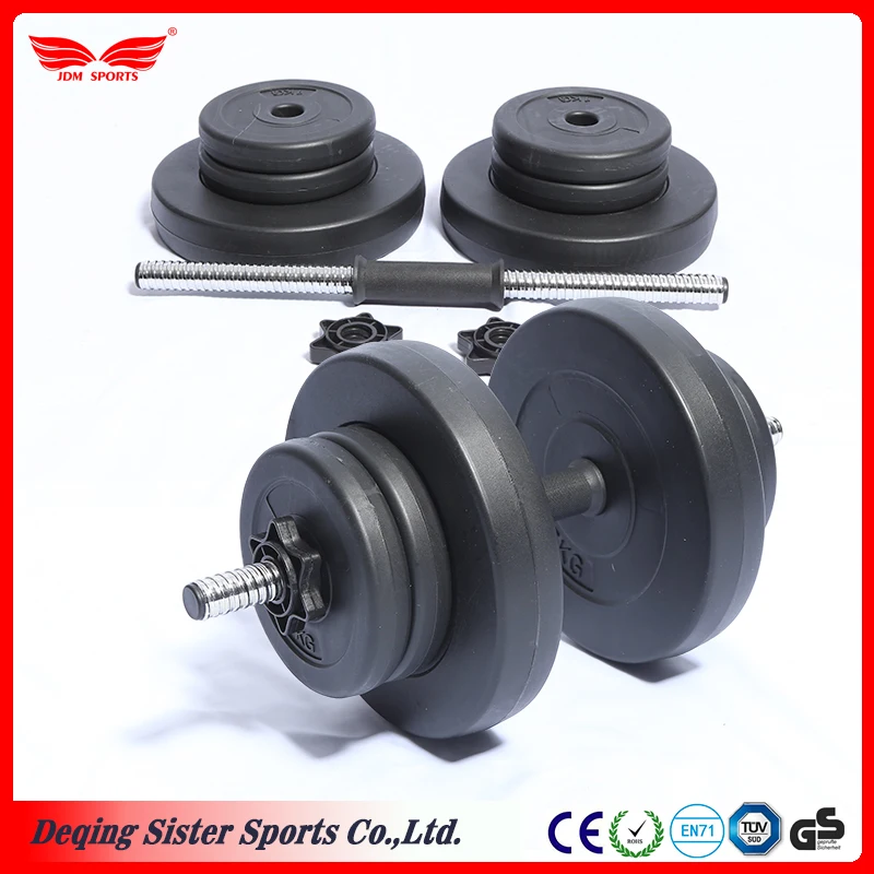 Регулируемый Гантели Пластиковые Внутри наборы Гантелей