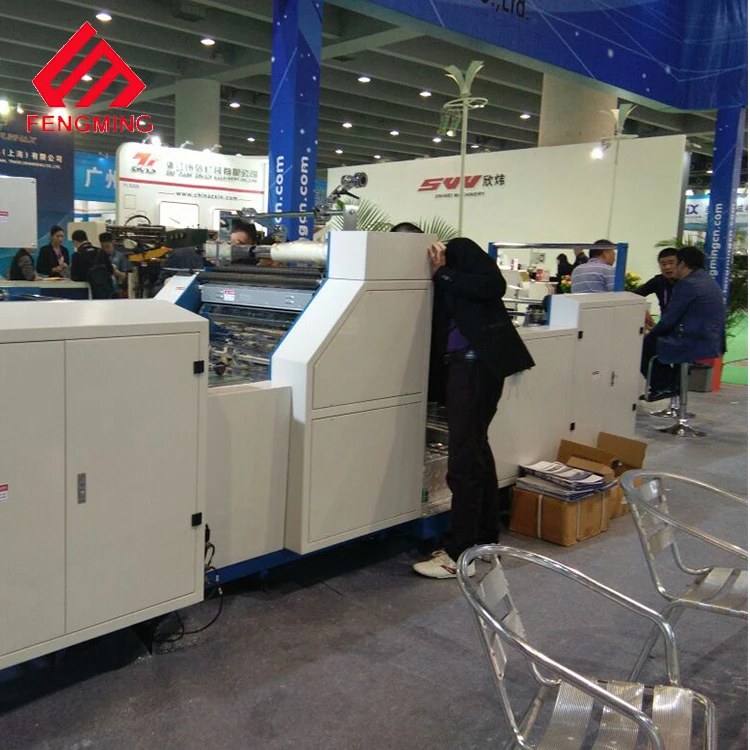 
YFMZ920 High Speed Yes Computerized Automatic Thermal Laminating Machine Paper Film Laminating Machine Hot roll laminator 