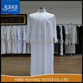 dubai abaya fabric