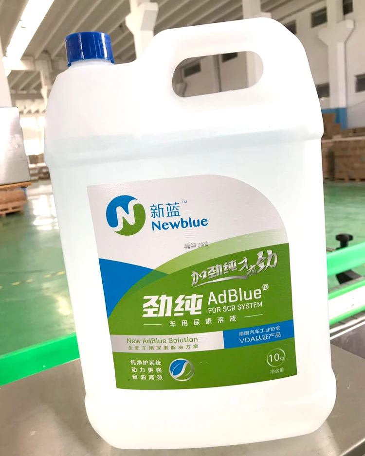 Low biuret less than 0.9 mg/kg Diesel exhaust fluid Adblue solution