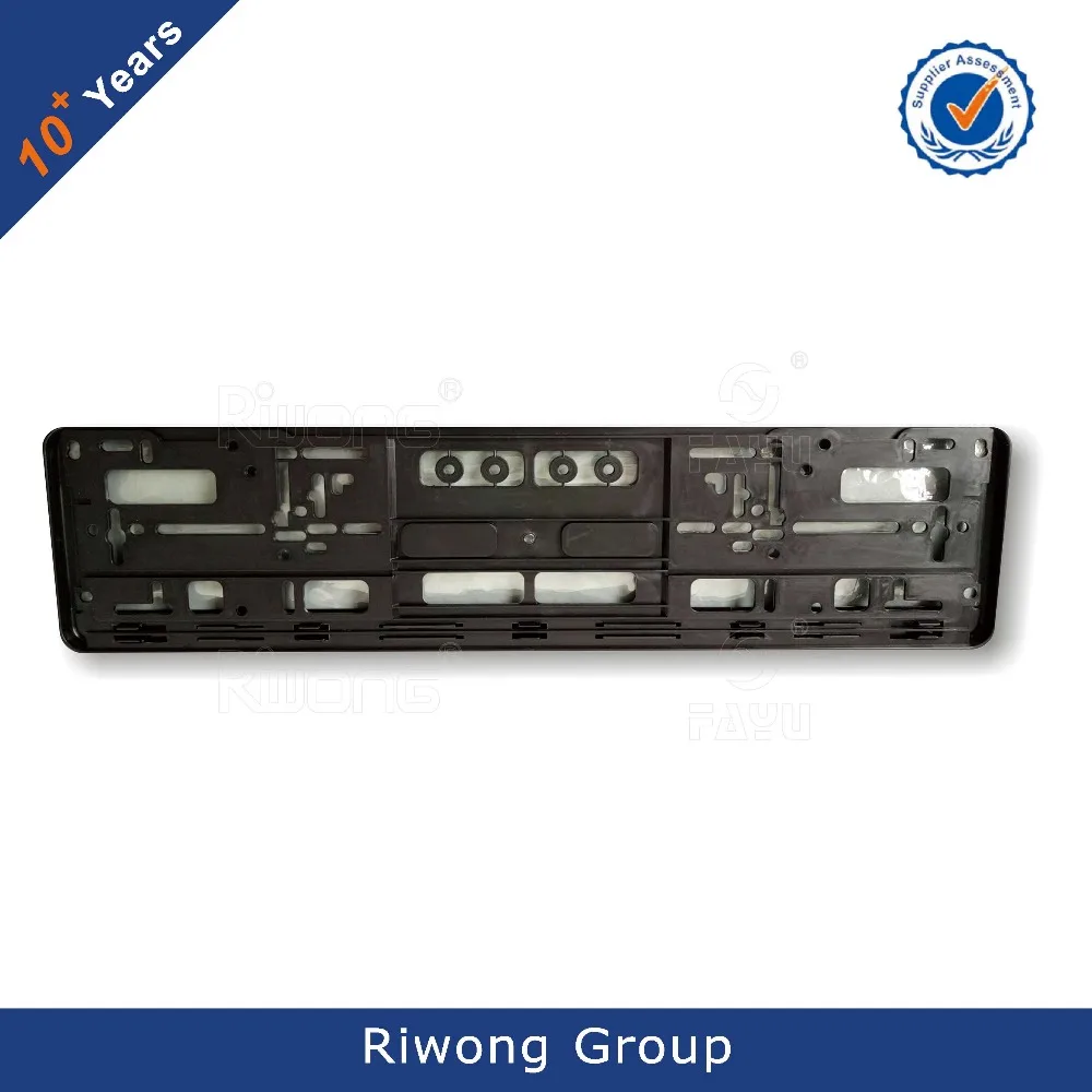 European Vehicle License Plate Frame with custom logo.