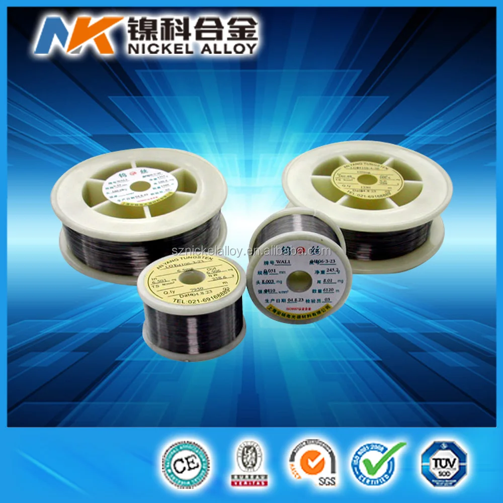 NK 0.08mm tungsten wire 99.95% filament tungsten for x-ray tube
