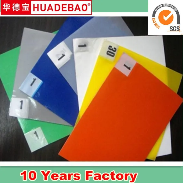 18*36' белый/синий оур липкий коврик