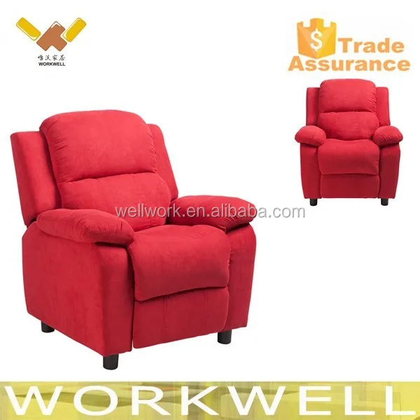 hot selling cute baby chairs,baby recliner