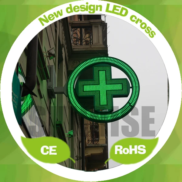 shenzhen led pharmacy sign board, led cross pharmacy for outdoor animation phone app controller
