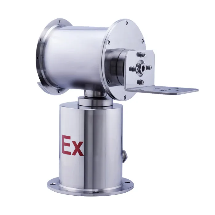 
explosion-proof electric pan tilt head 