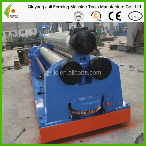 plate rolling machine ,roller metal plate bending machine video