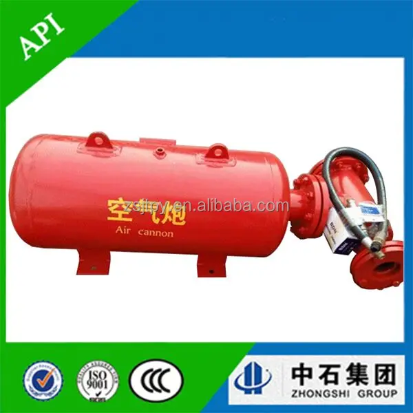 50L 100L 150L 200L blockage clear air cannon air blaster for sale