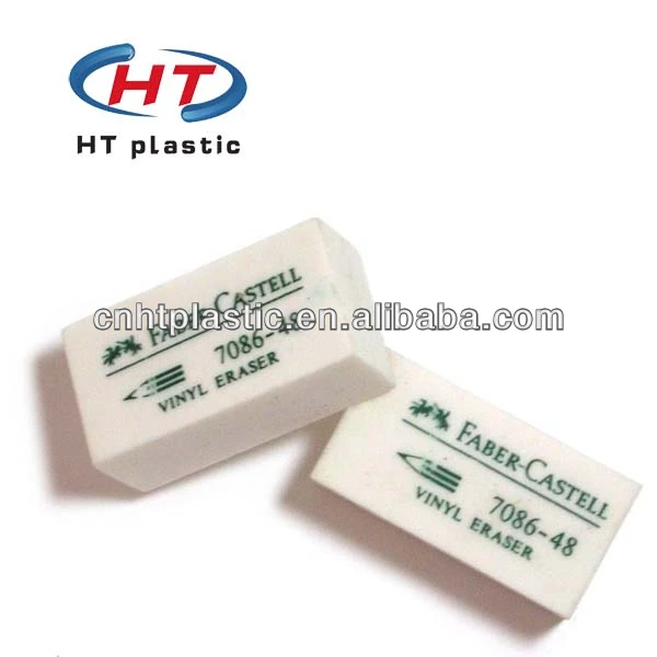 
HTEL013 hot sales bulk eraser 