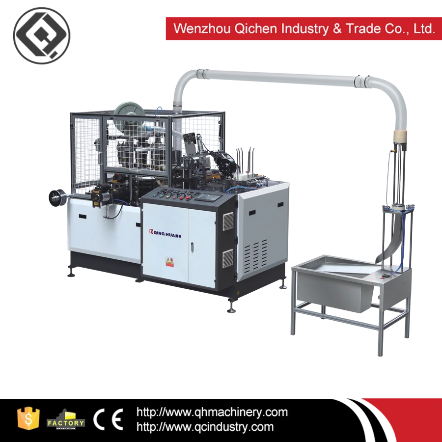 ZBJ-OC12  China fully automatic make disposable paper cup making  machine