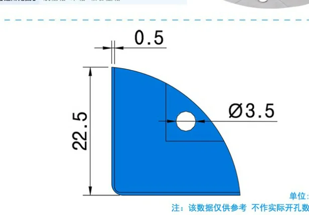 
22x22mm Protection corner Packing corner guard Air box corner guard 